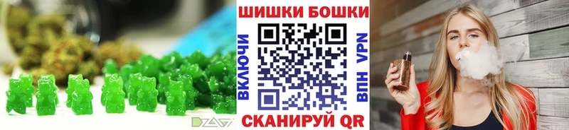 Еда ТГК марихуана  где найти наркотики  KRAKEN рабочий сайт  Мончегорск 