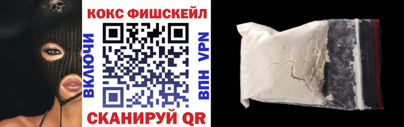 где продают наркотики  MEGA   Кокаин Боливия  Мончегорск 