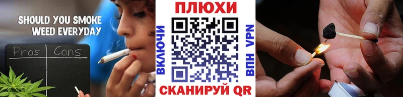 Гашиш Изолятор  где продают наркотики  Мончегорск 