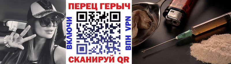ГЕРОИН Афган  Мончегорск 