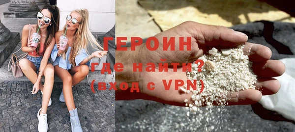 марихуана Ростов