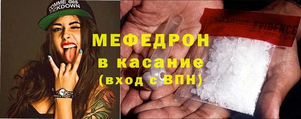 марихуана Ростов